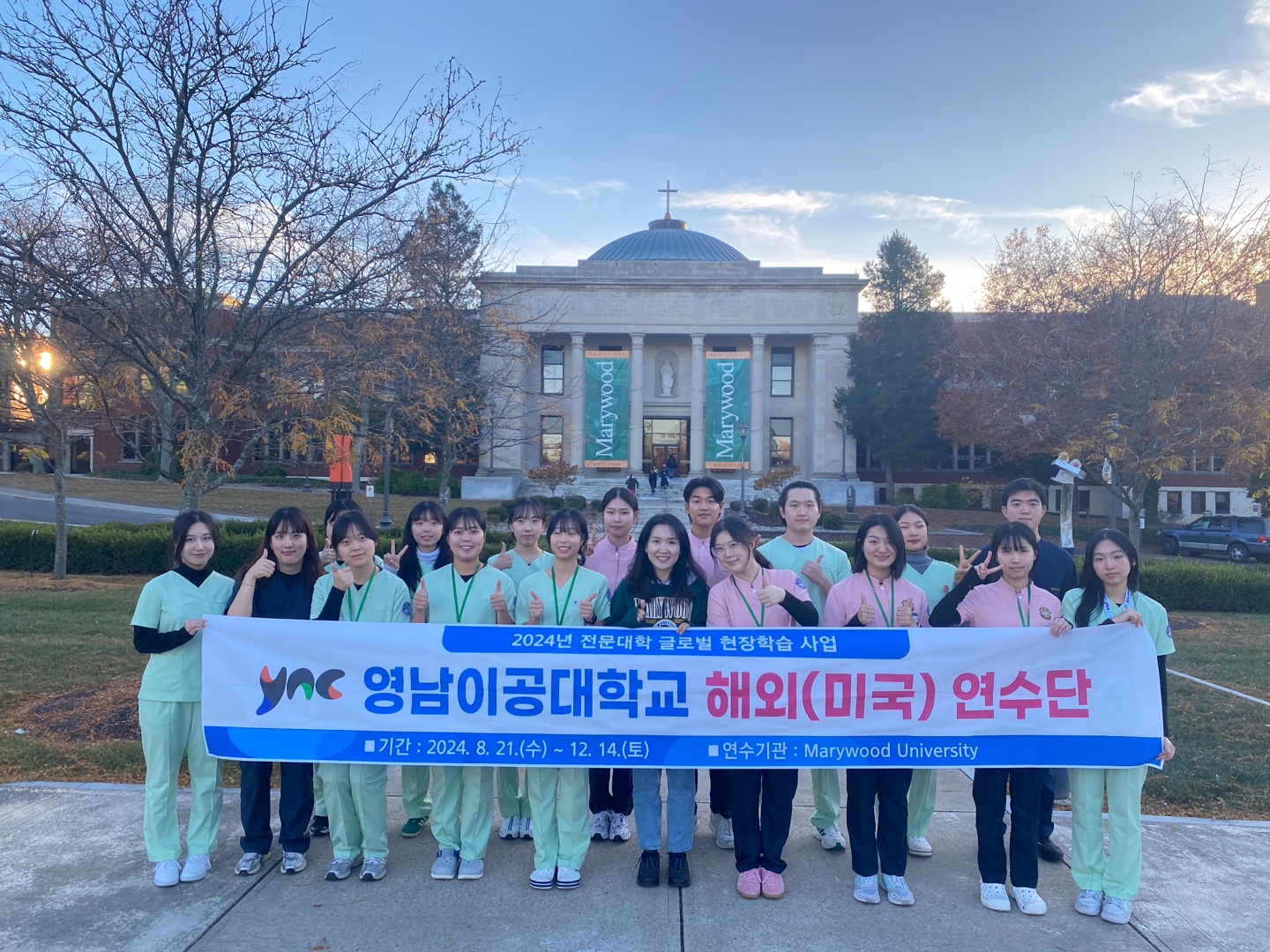 해외프로그램 이미지 38