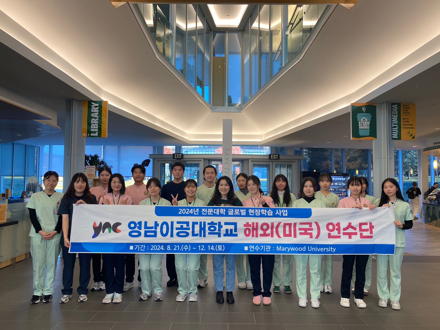 해외프로그램 이미지 39