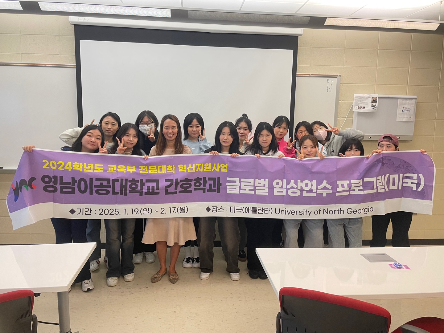 해외프로그램 이미지 41